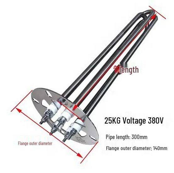 Heating Tube for Injection Molding, Roasting, Drying, and Hopper Dryer (25KG, 50KG, 100KG)