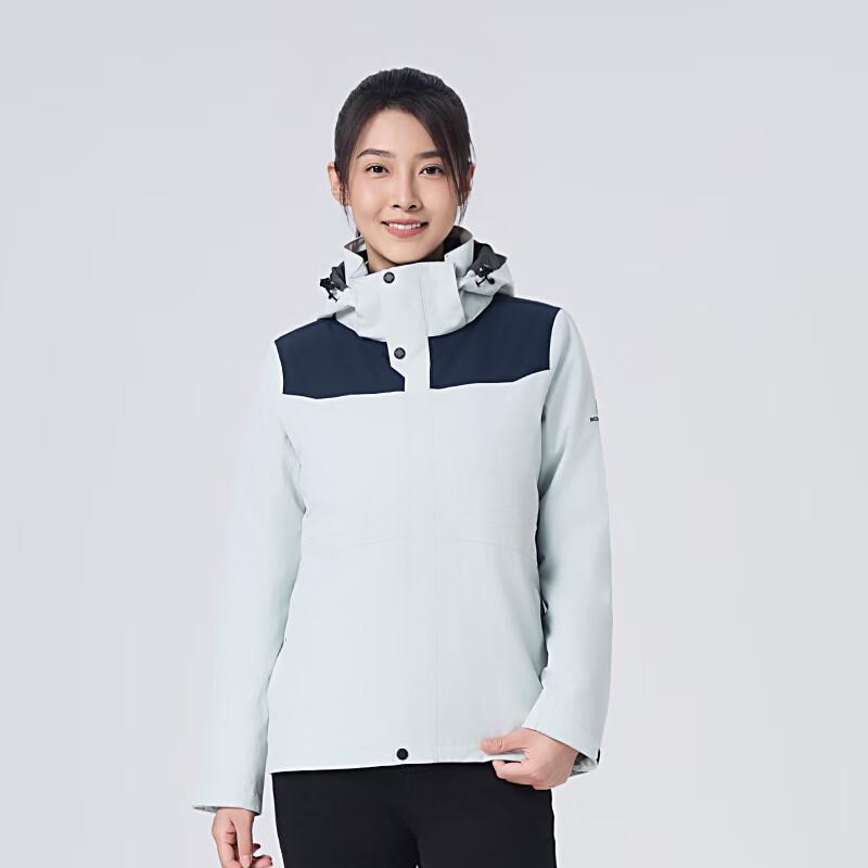 Sikai Le Women's 3-in-1 Autumn/Winter Storm Jacket