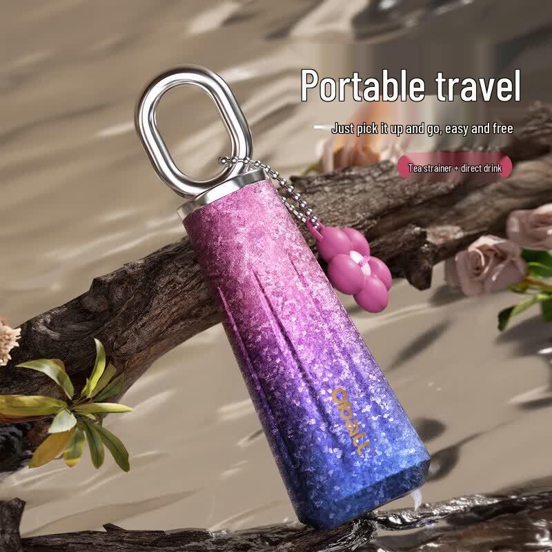 Oball Pure Titanium Pocket Insulated Bottle
