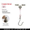 Stainless Steel Adjustable Wire Rope Hanging Hook for Art & Picture Displays
