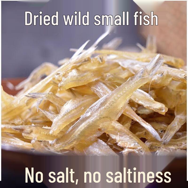 Hai Ying Xin Zhanjiang Wild-Caught Dried Silverfish