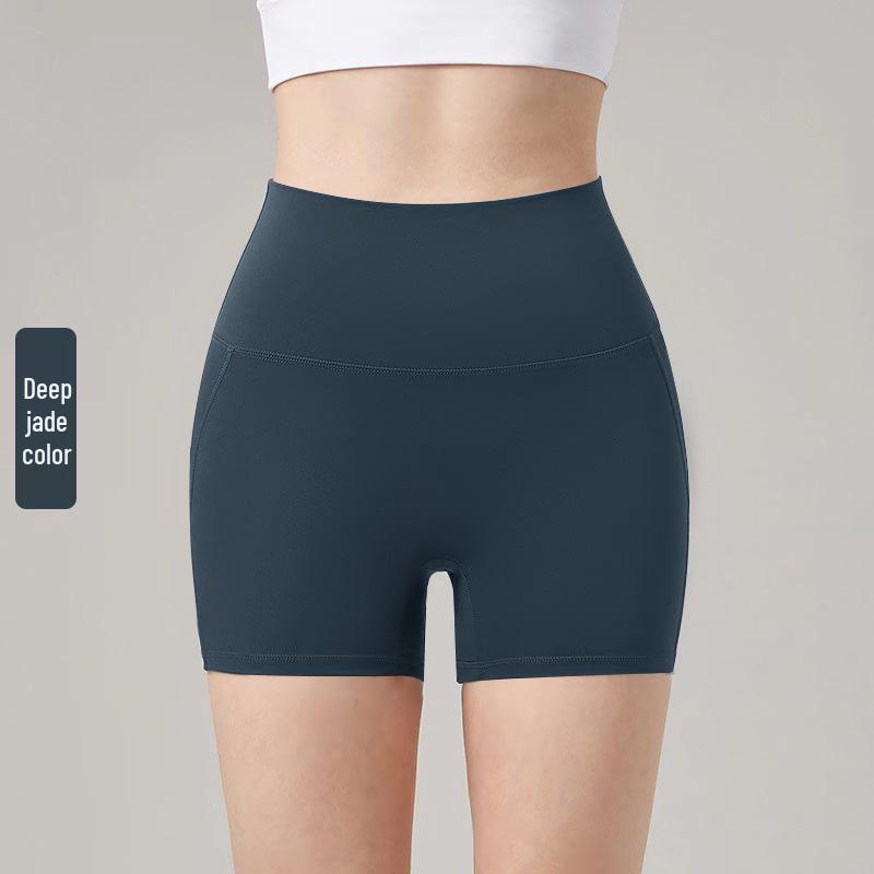 Damen High Waist Nahtlose Po-Lift Yoga Shorts - Schnelltrocknend, Dreipunkt für Laufen & Radfahren