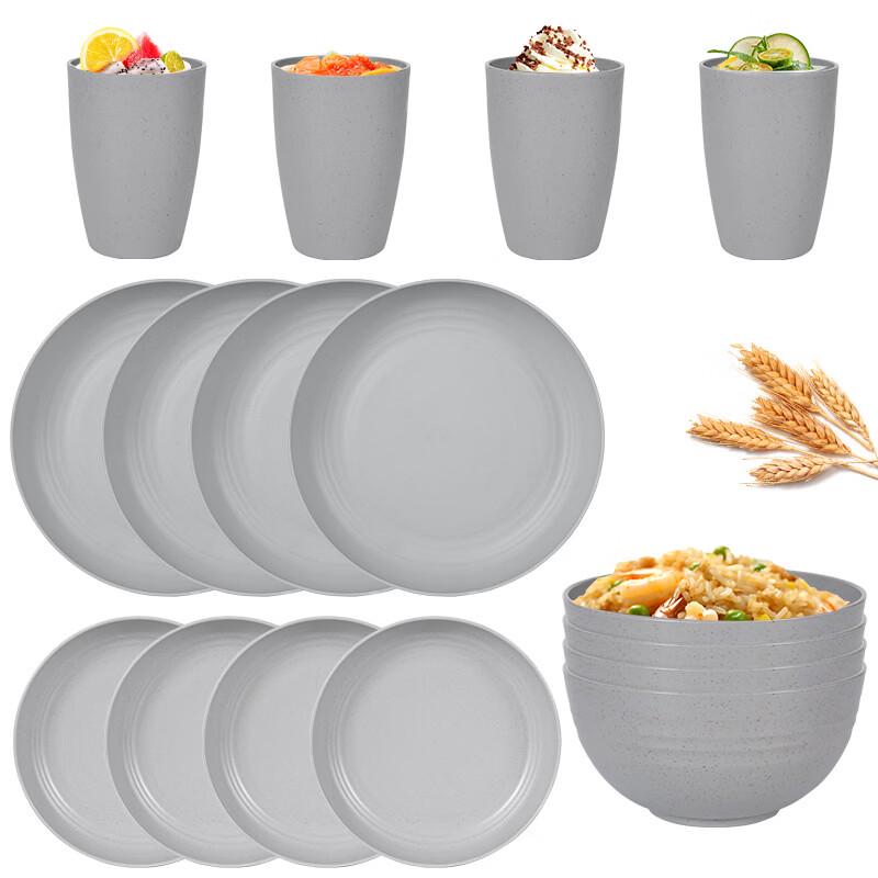 Yipan 16-Piece Wheat Plastic Dinnerware Set for 4