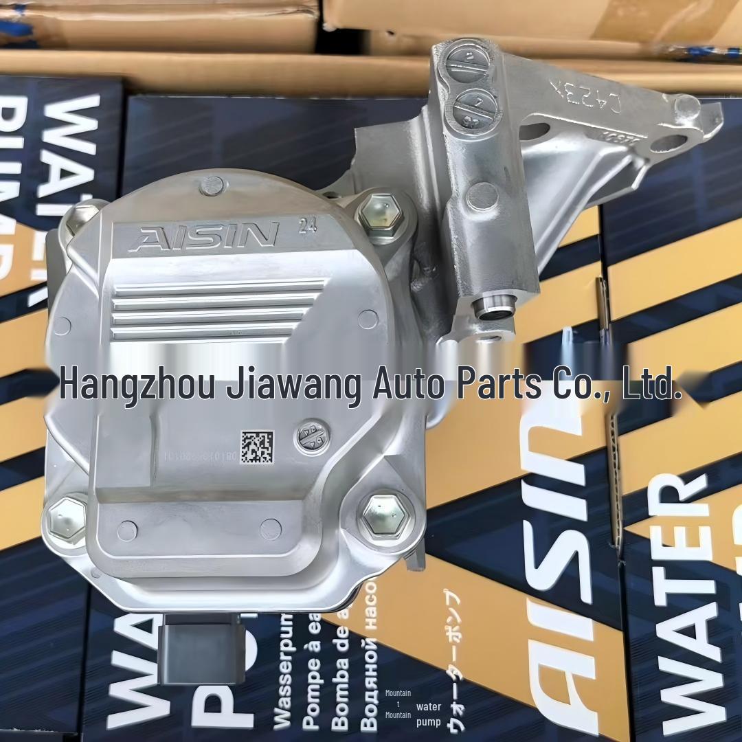 

Toyota RAV4 2018 Thermostat Housing & Water Pump Assembly 16032-25010 Veyo Xuan