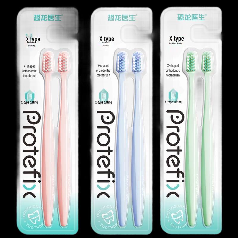 PROTEFIX X-Type Orthodontic Toothbrush for Braces (2-Pack)