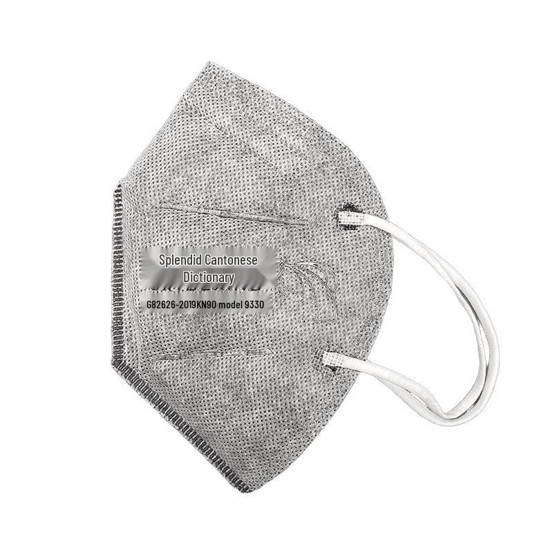 Jinxiu 9330 Premium Einweg-Maske mit 4 Lagen und Ohrschlaufen aus Vliesstoff Spunbond
