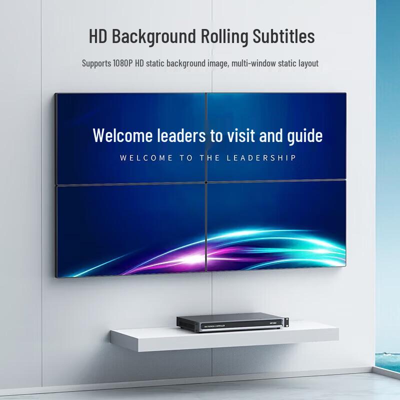 HDMI 4x12 Video Wall Controller (CN version)