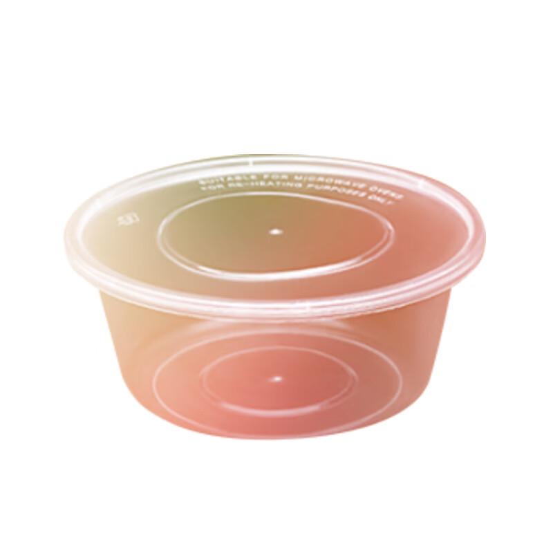 Xinkai 750ml Disposable Round Straw Meal Boxes