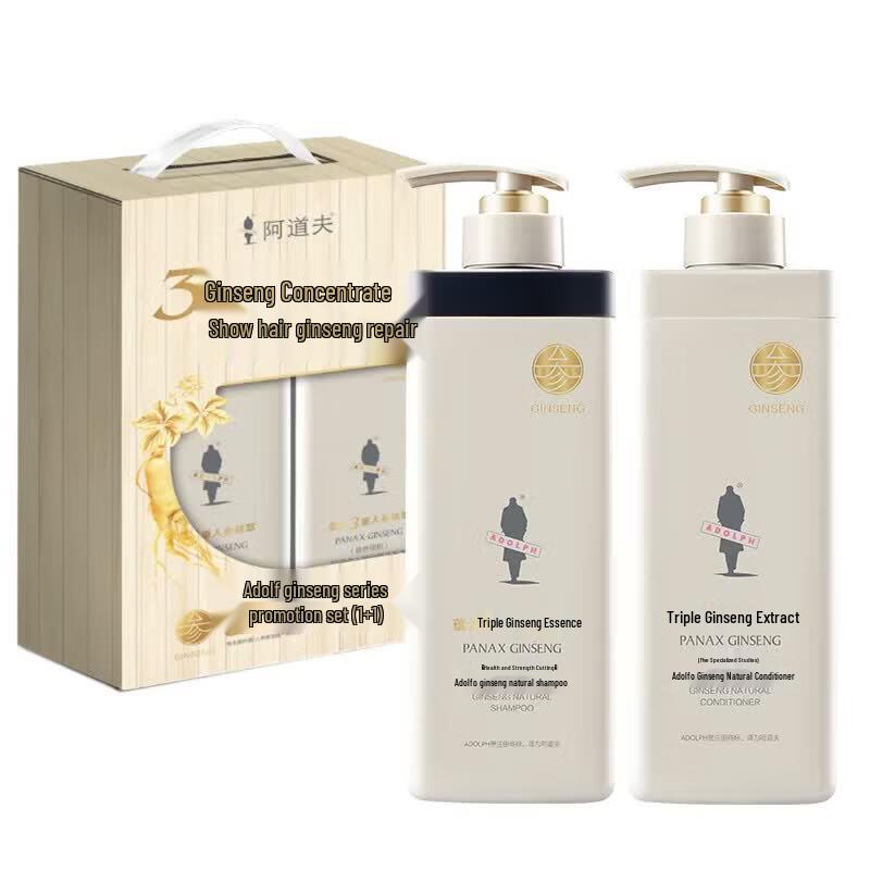 ADOLPH Ginseng Essential Oil Hair Care Set