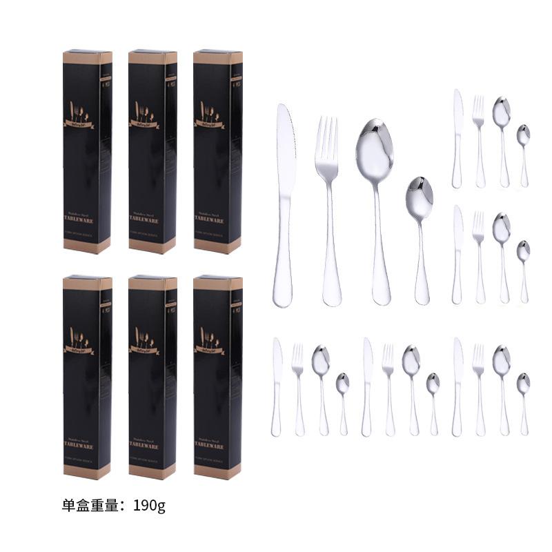 Stainless Steel Tableware Knives, Forks and Spoons 24-piece Set Western Tableware Steak Knife Gift Box Set