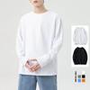 Women's and Men's Pure Cotton Long Sleeve Base Layer T-Shirt, Regular Fit, Round Neck, Solid Color, Autumn Collection, for Couples.