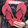 Men's Flip Flops, Outdoor Slippers, Breathable Shoes, Beach Shoes, Casual Shoes, Flip Flops