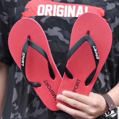 Men's Flip Flops, Outdoor Slippers, Breathable Shoes, Beach Shoes, Casual Shoes, Flip Flops