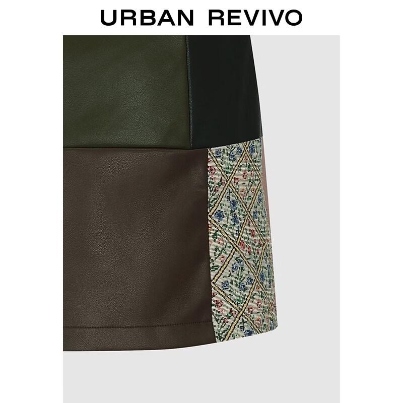 UR2026 Women's Color-Block Jacquard Mini Skirt