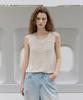 Toabe Linen Ripple Sleeveless Knit (Cream Beige)