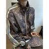 Women's Casual Suit, Stylish Loose Color-blocked Long-sleeved Zip-up Cardigan Sportswear