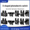 U-förmiger induktiver photoelektrischer Sensor EE-SX670/671/672A/673/674 mit Endschalter (NEIN, ES)