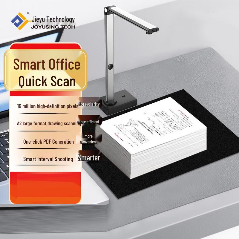 

Zhihuixing Jieyu High-Speed Document Scanner CN plug (adapter included)