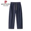 Pierre Cardin Men's Linen Blend Loose Straight Casual Pants