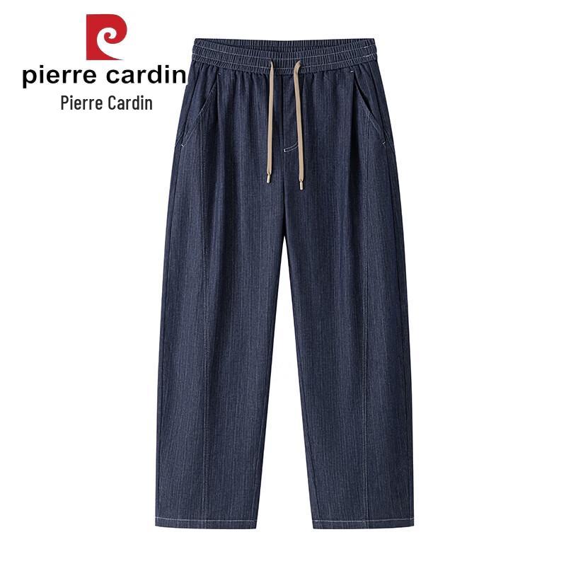 Pierre Cardin Men's Linen Blend Loose Straight Casual Pants