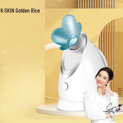K-SKIN Nano Hot Mist Facial Steamer CN Plug (adapter Included)