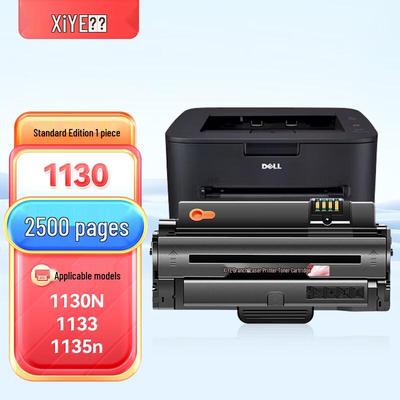 Compatible Toner Cartridge for Dell 1130/1133 Series