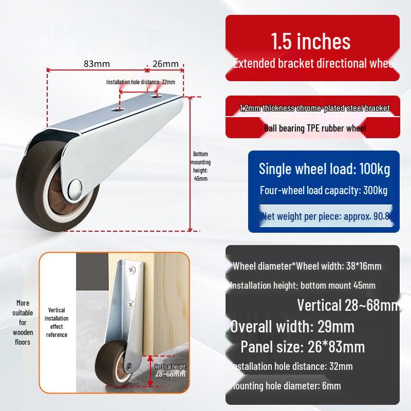 Silent Sliding Door Roller Track - Miniature Nylon Support for Vertical Furniture, Load-Bearing & Universal Use