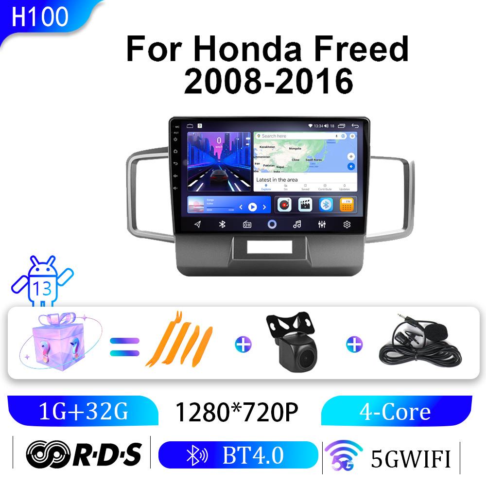 

Android GPS-навигатор для Honda Freed 08-16 с большим экраном 9 inch/10 inch