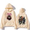 Ghost Music Band Autumn Winter Printed Men's Hoodie Brand Hoody Y2K Clothes Vintage Fashion Casual Unisex Long Sleeve Pullovers