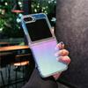 Suitable for Samsung Zflip6 Mobile Phone Case Magnetic Folding Zflip5 4th Generation Transparent Flash Powder Anti Fall Protection Case