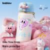 Bablo Kids Stainless Steel Insulated Straw Bottle