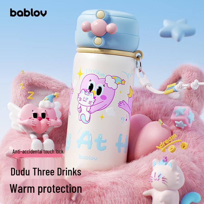 Bablo Kids Stainless Steel Insulated Straw Bottle