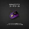INTIME Kabelgebundene Ao2 Balanced Kopfhörer, Balanced, Silber, In-Ear Typ, 4,4mm Anschluss, O2-SR2-4.4