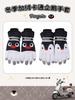 Winter Cute Penguin Skiing Gloves with Cartoon Pattern, Plus Velvet, Thickened for Warmth and Particle Protection - Ideal for Couples & Best Friends