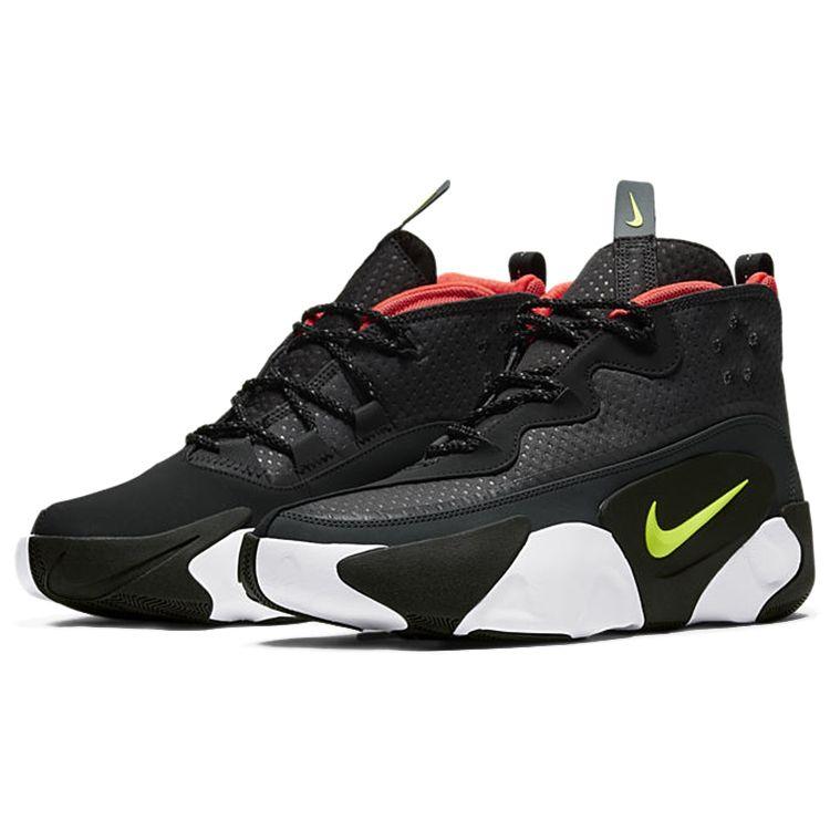 Nike React Frenzy SE Dark Smoke Grey Bărbați Tenisi Negru Alb Volt CV1720-001
