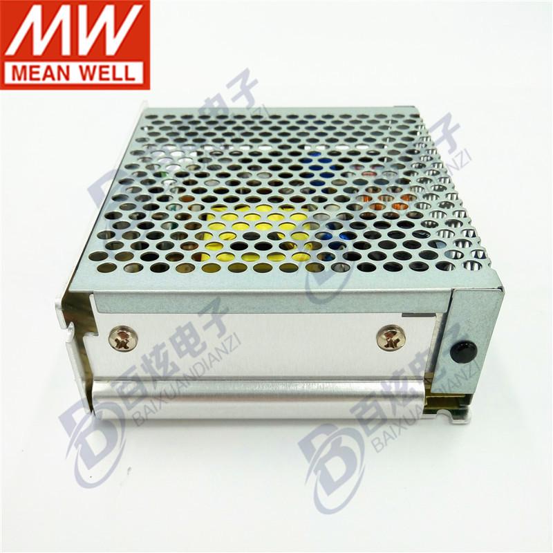 Mingwei NET-50A 50W 5V/12V LED Industrial Control 3-Way DC Output Power Supply