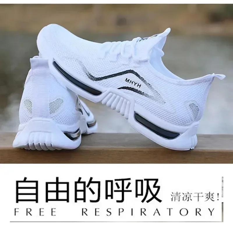 Fashion Men Shoes Casual Slip On Fashion Sneakers Male Sport Running Shoes Training Walking Tennis Shoes Non Slip Workout Flats