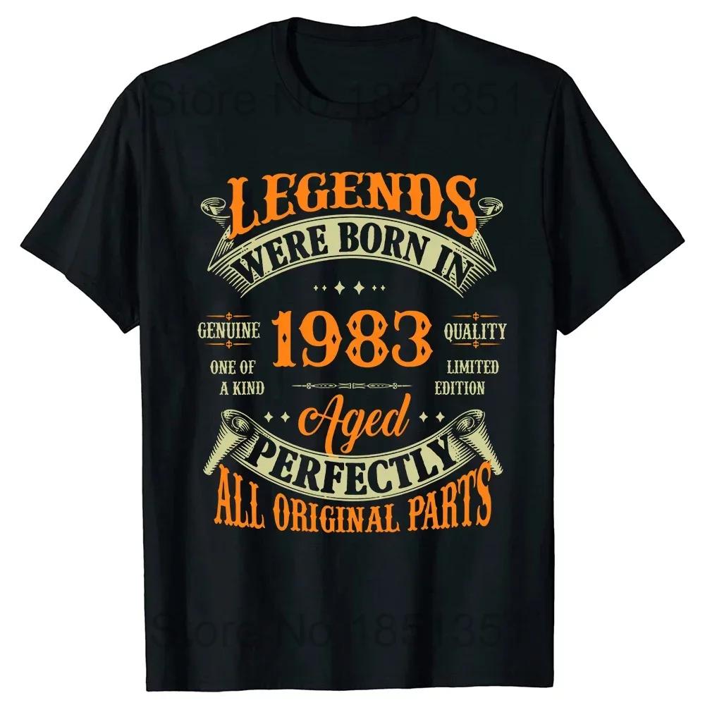 2024 Fashion Tshirt 41 Year Old Vintage 1983 Limited Edition 41th Birthday Classic Tee Tops ShortSleeve Casual Basic Tshirts