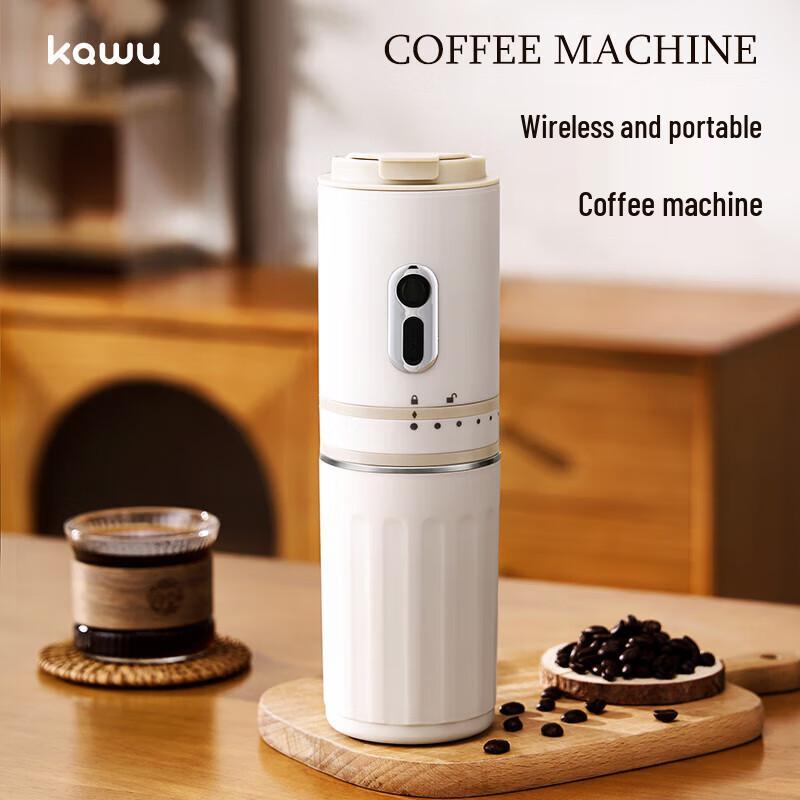 Portable Electric Coffee Grinder CN plug (adapter included)