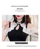 Chic Chinese-Style Off-Shoulder Bodycon Dress for Nightclub, Women's Fashion, Soft Technician Uniform