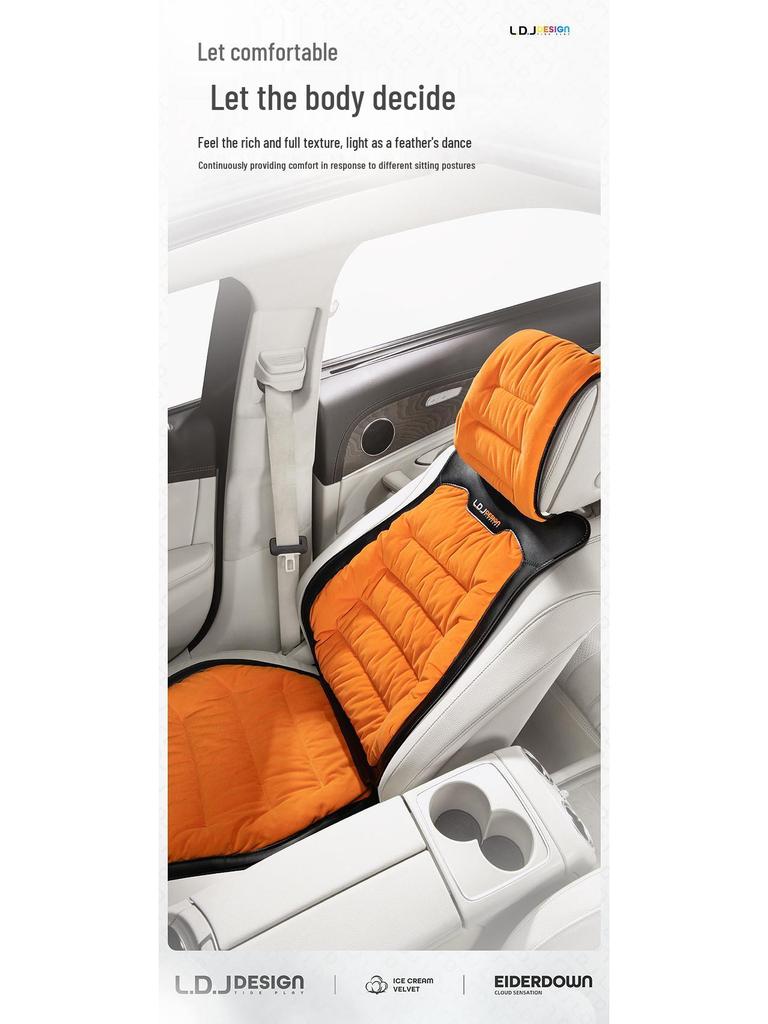 Winter Minimalist Plush Car Seat Cushion - Thickened for Warmth