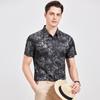 [Old Money Style Printed Design] Men's Casual and Fashionable Light Business Sense Summer Short-Sleeved Shirt