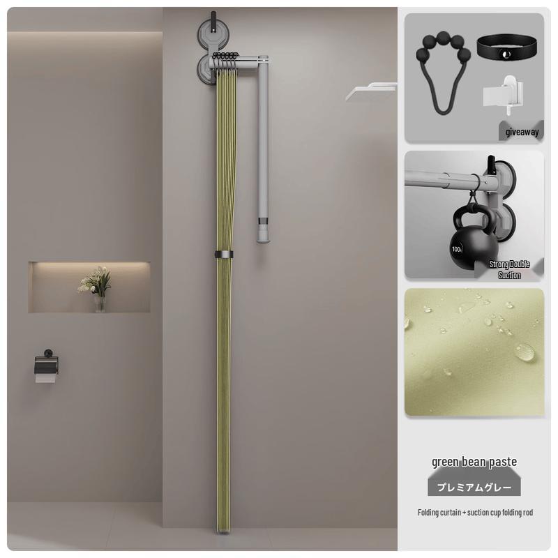 

Lantuan Solid Color Shower Curtain Set