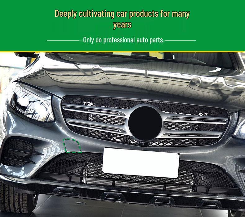 Mercedes-Benz GLC-Class W253 Front Bumper Tow Hook Cover (2538853400)