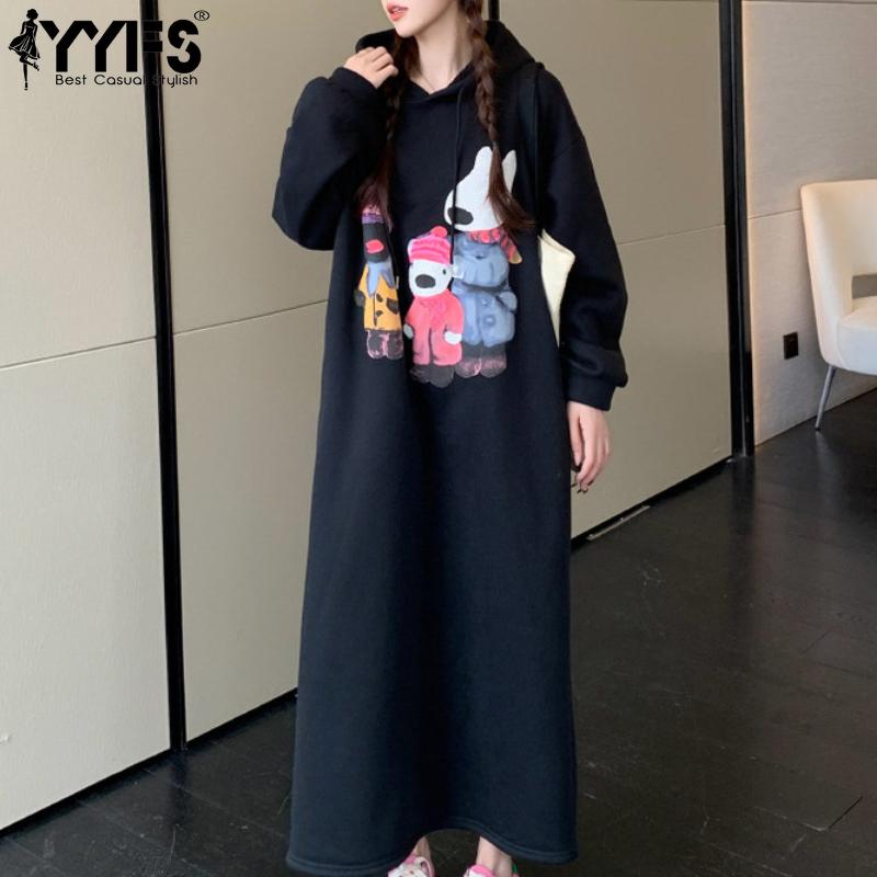 YYFS Women's Fashion Fall Winter Long Sleeve Hooded Loose Waistline Casual Dresses