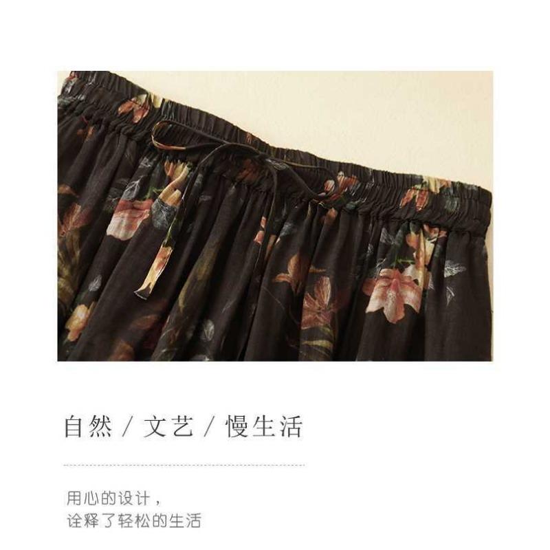 Floral Vintage Big Hem Airy Flowing Plus Lined Half-body Skirt