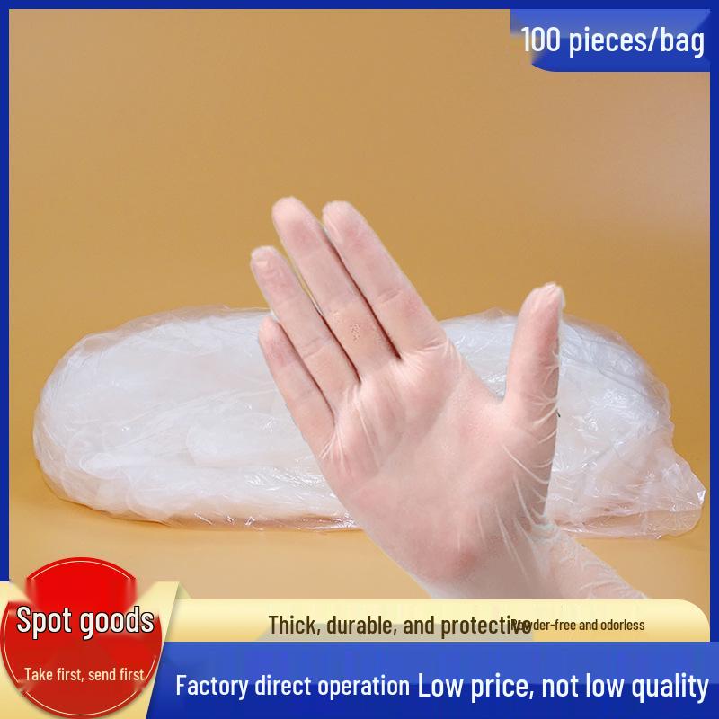 

Одноразовые ПВХ перчатки для перманентного макияжа, микроблейдинга и татуировки - 100 штук M transparent durable