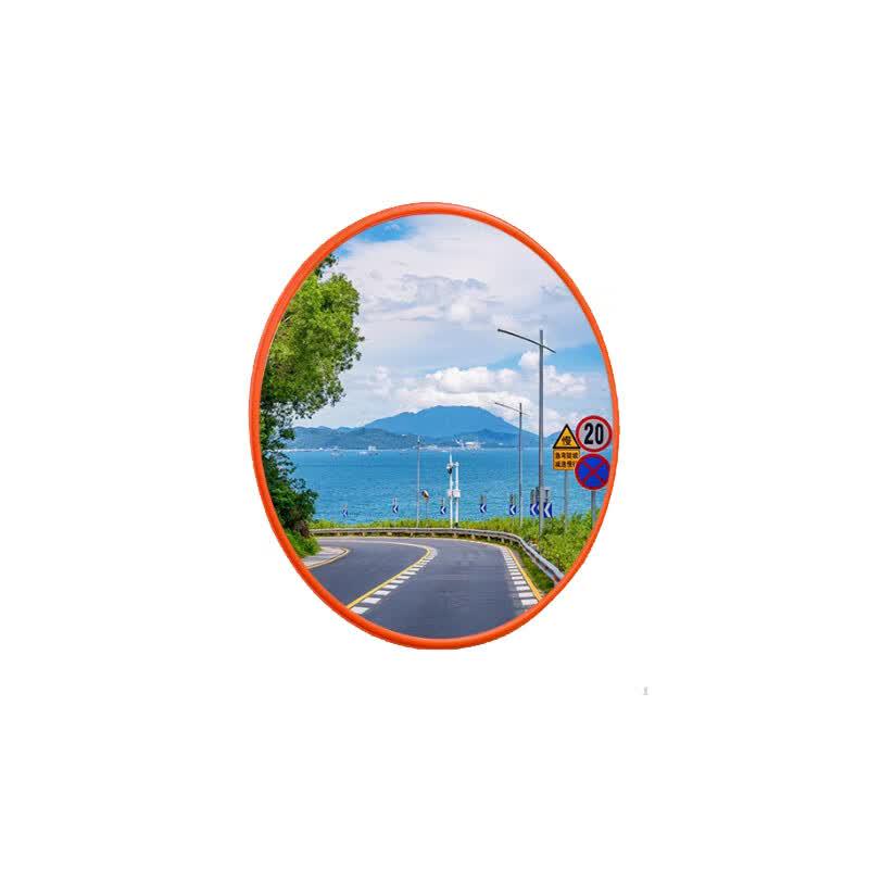 Gaoqiang GQ-202 Indoor Wide-Angle Convex Mirror
