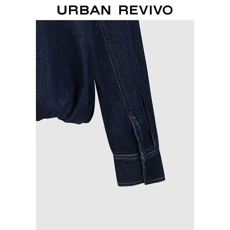 UR 2026 Women's Relaxed Fit Stand Collar Denim Jacket