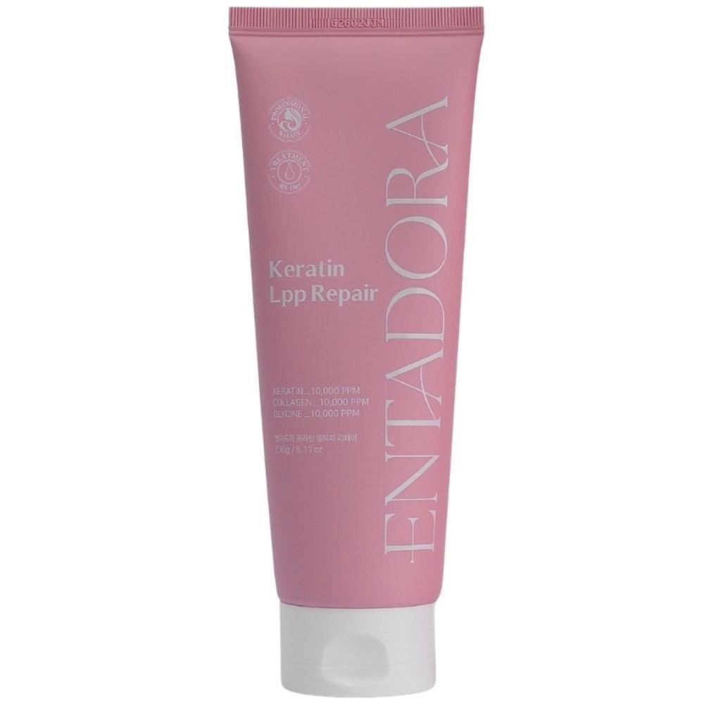 Entadora Keratin LPP Repair Clinic Behandlung 230ml 1 Stück